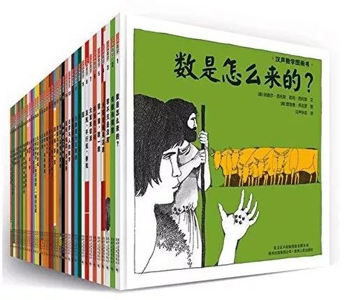 教初中数学十几年，我带儿子学数学不刷题、不培优插图2