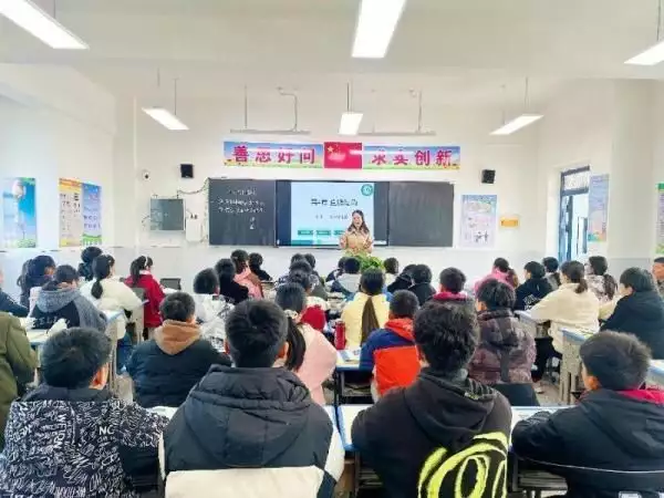 怀远县徐圩乡中心学校承办县初中数学优质课送教下乡活动宝宝你怎么这么黄！？插图1