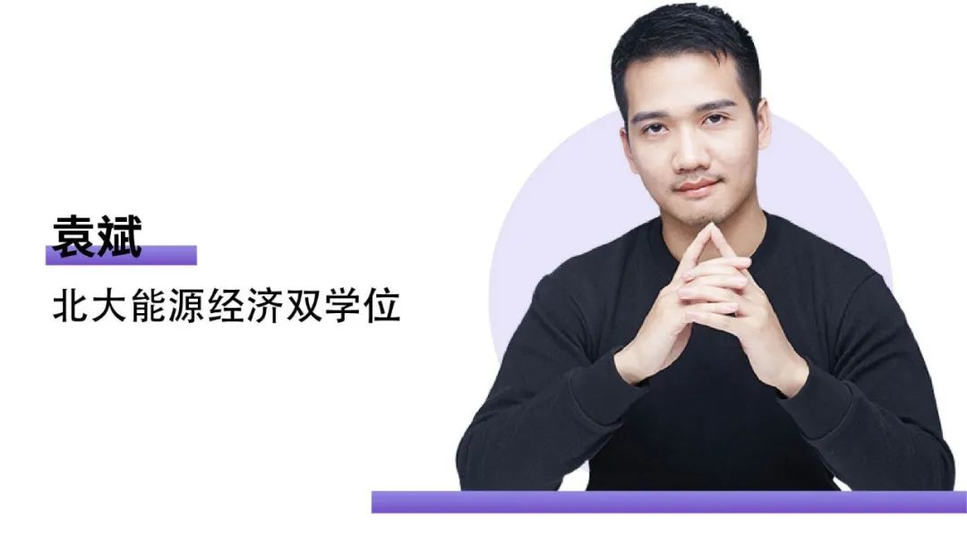 初中数学怎么学？这个高屋建瓴的方法曾让大批普通生逆袭插图4