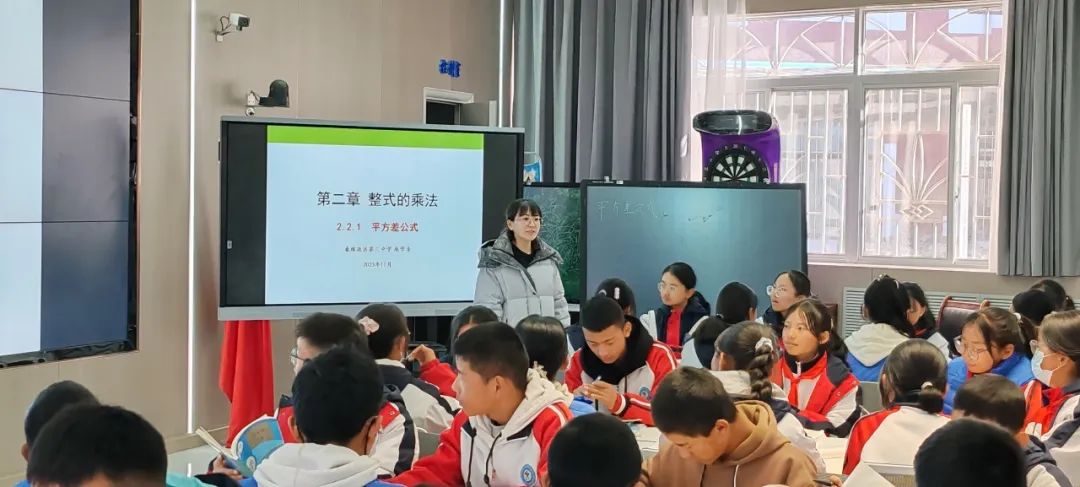 融合传统数学文化，规范课堂教学活动——日喀则市2023年全市初中数学教研活动举行插图4