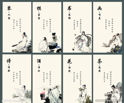 85. 古诗教学五步法（解诗题-明诗意-悟诗情），有效的古诗教学五步法插图1