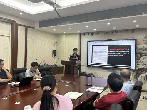 初中化学课件大师，12999初中化学课件网插图1