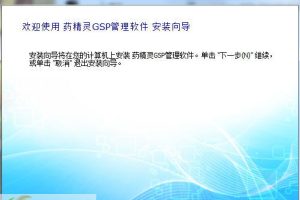 初中化学课件购买,初中化学教材推荐