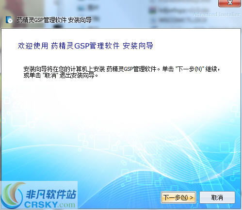 初中化学课件购买,初中化学教材推荐插图 初中化学课件购买,初中化学教材推荐插图
