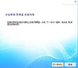 初中化学课件购买,初中化学教材推荐插图1 初中化学课件购买,初中化学教材推荐插图1