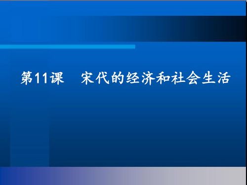 初中化学课件,初中化学课件ppt第一章插图 初中化学课件,初中化学课件ppt第一章插图