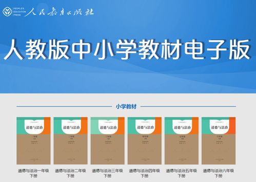 初中化学课件,初中化学课件ppt第一章插图1 初中化学课件,初中化学课件ppt第一章插图1