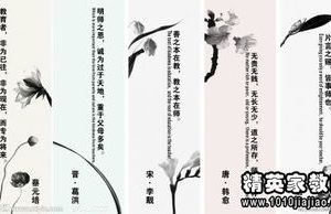 关于初中语文的学习方法,初中语文的方法和技巧