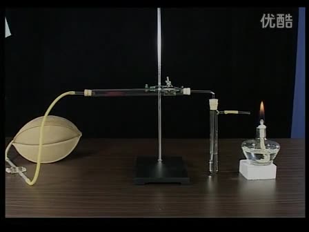 初中化学课件pptx下载，初中化学ppt课件全套插图