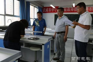 初中化学课件为您服务，初中化学优质课课件插图