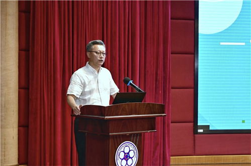 初中化学课件作用是什么，初中化学优质课课件插图2