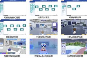 初中化学课件作用是什么,初中化学课件作用是什么内容