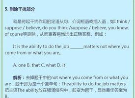 初中英语如何学好快速提升,初中英语怎样学才能更好提高成绩