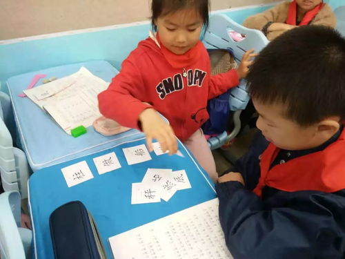 初中语文合作学习方法，初中语文课堂小组合作案例插图1