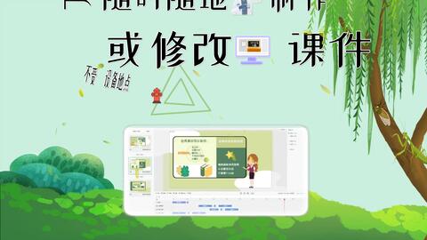 好的初中化学课件,好的初中化学课件推荐插图2 好的初中化学课件,好的初中化学课件推荐插图2