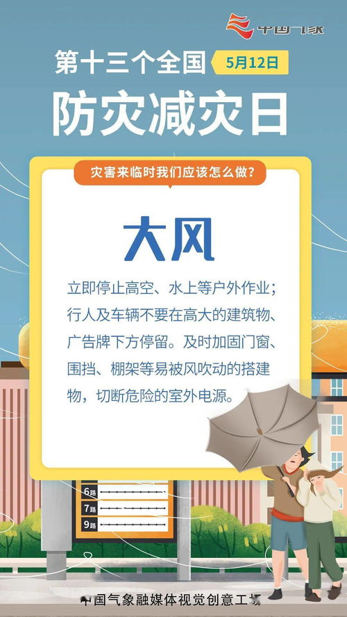 初中语文教学中学习方法的指导，初中语文教学的教学方法有哪些插图