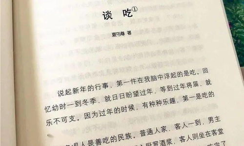 初中语文微课学习方法，初中语文微课可以讲什么内容_插图2