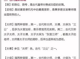 北京初中语文学习方法有哪些,北京初中语文培训机构前十名